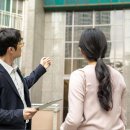 롯데몰부동산공인중개사사무소 이미지