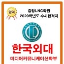 영커뮤니케이션 이미지