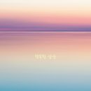 부천역사(주) 이미지