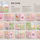 오*영 - 미추홀구 인주대로291번길 6 | 오*영