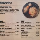속초중앙시장해물짬뽕&브라운돈까스