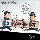 10월 1일(수) 오늘은 &#39;청계천 복원 20주년&#39; 이미지