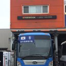 다진테크(주) 이미지