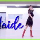 Haide | 하이데 라인댄스 이미지