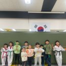 리더 태권도장 이미지