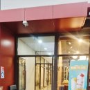 대구 감삼동 헬스클럽, 프로애슬래틱클럽, 죽전동 성당동 본리동 헬스