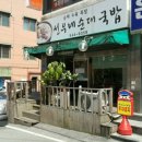 가수원인력 이미지