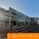 독정목장 네이버블로그