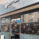 호숫가냉삼