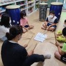 난타교실 이미지