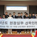 우주인력 이미지