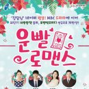 용인문예회관 이미지