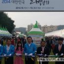 협동조합느린손 이미지