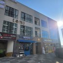 태리로제떡볶이앤닭강정 이미지