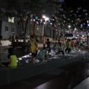 여서동 문화의 거리 이미지