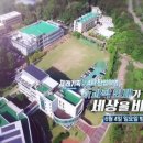창의융합과학협회 이미지