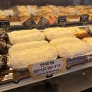 브레드밀레