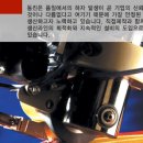 동진레저 이미지