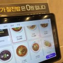 이비가짬뽕거제사곡점 이미지