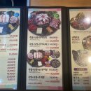 청주왕족발,보쌈 이미지