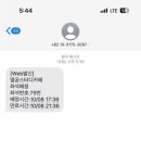 열공스터디카페 이미지