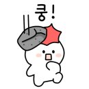 애플썬팅