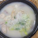 제일식육 이미지
