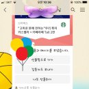 베르디아 랩케어 패키지, 올 가을 필수품! ( 다가올 추석에 선물세트 패키지로 고민 끝~!🤗)