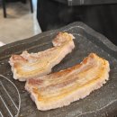 소와돼지방 이미지