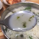 째째떡볶이 이미지