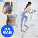 쇼핑메이트코리아