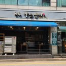 양은냄비 이미지