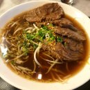 베트남 쌀국수 찐 맛집 후기