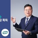 지에스솔루션