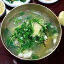 파도횟집 이미지