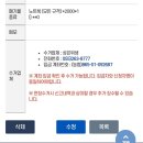 (주)건창산업 이미지