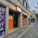 꿉찌