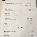 신사동-12 이미지