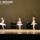 유아발레 이미지