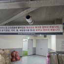 라밥(신길점) 이미지