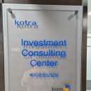 한솔행정사 이미지