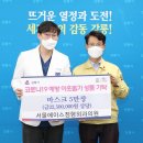 강릉시민약국 이미지