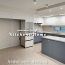 주식회사 삼동 이미지