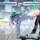 마녀! 프리티 더비 외전! Ready Steady FIRE! - 2화 이미지