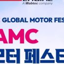 TDC garage 네이버블로그