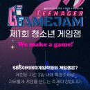 임기획 이미지