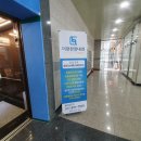 더편한장내과의원 이미지