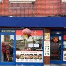 사천면가 이미지