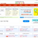 (주)제이에스에너지 이미지