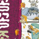 베리굿즈 이미지